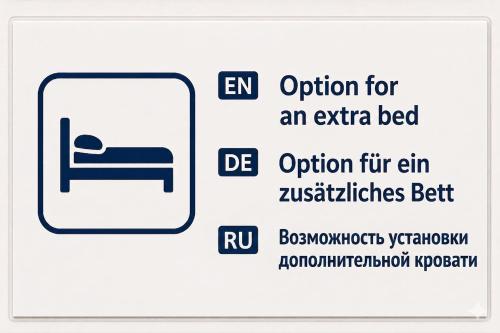 a sign that says option for an extra bed at Sea Garden Marina 2 in Varna City