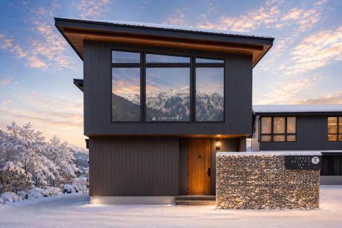 Hakuba Mizuho MrT