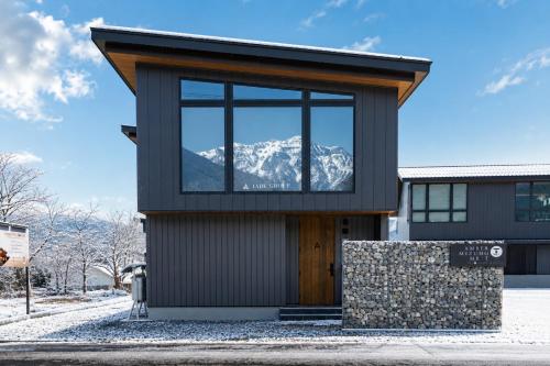 Hakuba Mizuho MrT