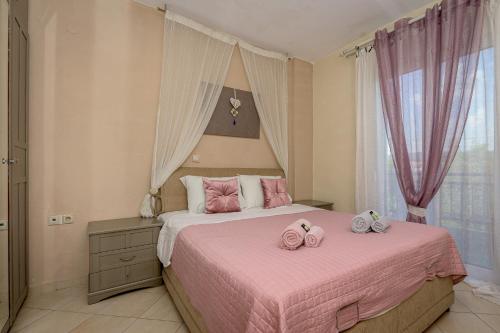 Demy Cozy Living - Free Parking