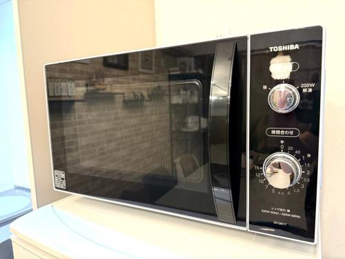 Tsu Stay Namba 3BR 4 Double Beds 2 futons OPT
