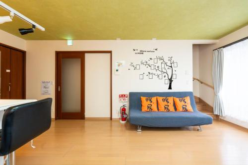 MIMO home