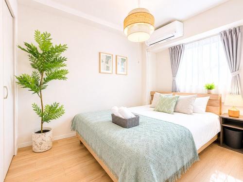 ポルアキ Por aquí Residece Tsuruhashi Great for sightseeing in Osaka Long Stay and Workation