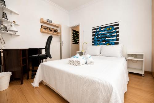Art House by InFox Suites - City Center Retreat