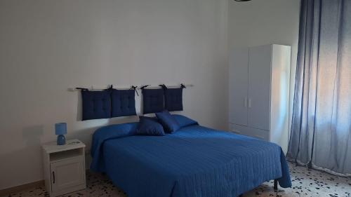 A casa di paola