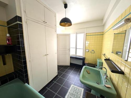 Paris 7th arrondissement - Champ de Mars, quiet, 4 guests