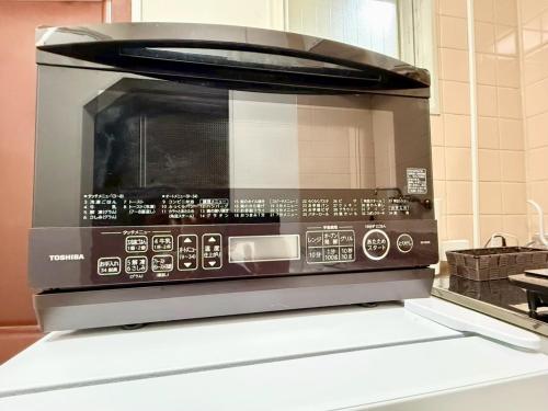 Maekawabil 303