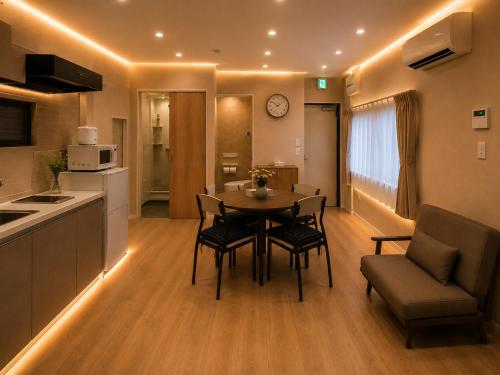 New OPEN! Star Minami-Senju Easy Access to Ueno & Asakusa