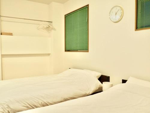 UH House Guest Inn