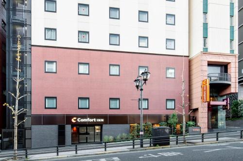 Comfort Inn Tokyo Roppongi