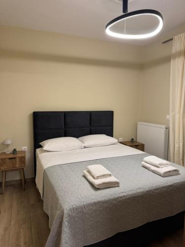 relaxd apartments