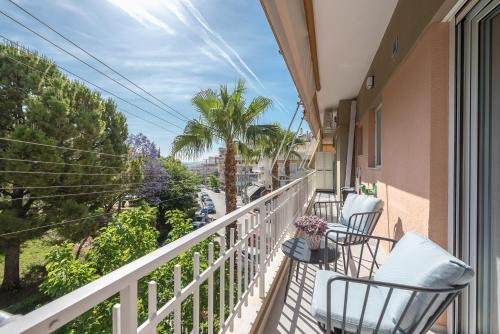 West Athens Luxurius Apartment