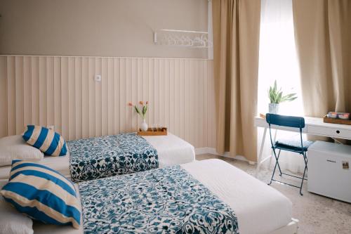 Arsana - Rooms & Apartments