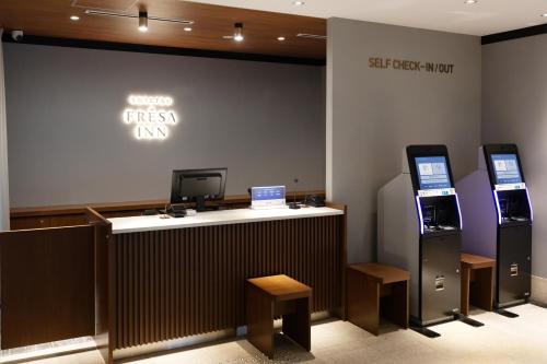 Sotetsu Fresa Inn Tokyo-Akasaka