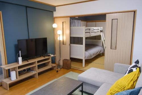 Gallery image of Kutchan RRR in Kutchan