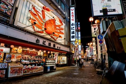 東瀛Stays 401大阪ハリー·ポッターテーマ和洋室