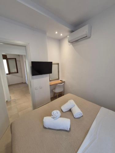 AEOLLOS Luxury APRTS