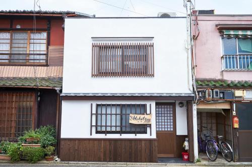 Kyoyado Hakuto