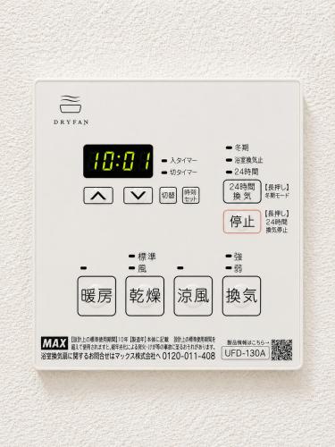 EPO Nishinagahori Residence Apartment