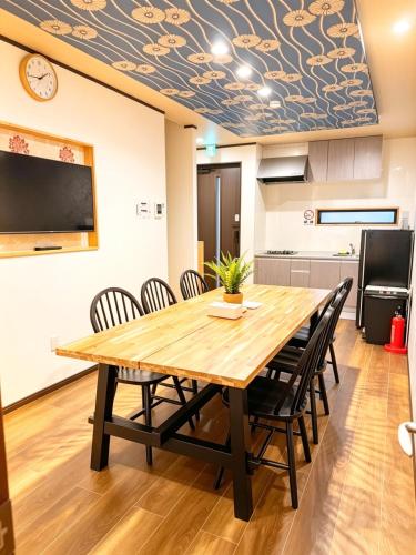 Haruka House Sanno - Near Tsutenkaku- Private 3-Storey Home