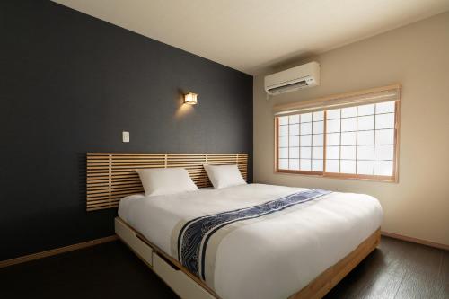 鶴Inn 鶴橋駅徒歩5分 難波 梅田 天王寺 関西空港 奈良直通 贅沢な和モダン一軒家 蝶栖居