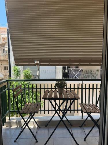 Ilias House