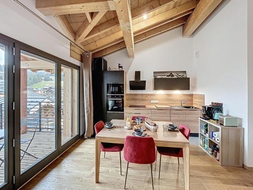 Sequoia - Les Gets - Proche centre