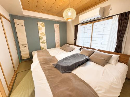 komorebi Inn