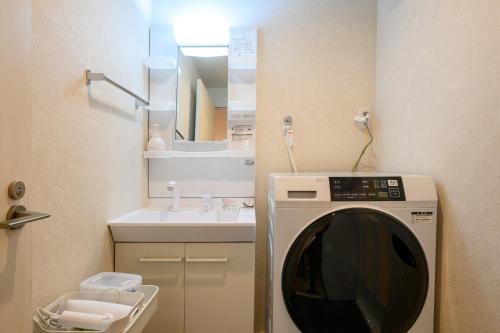 Hana Osaka Tsuruhashi Apartment