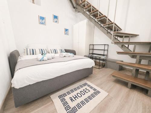 Private Terrace - Nereida Suite - ML