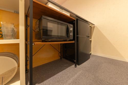 Tasone Stay OSAKA MC303
