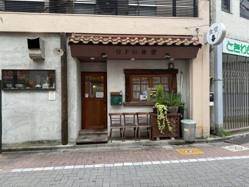 Irodori