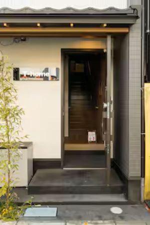 T-home4