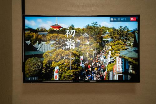 鶴Inn 天下茶屋駅徒歩4分 難波 道頓堀 関西空港へ直通 贅沢な和モダン一軒家 銀杏居