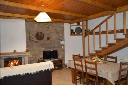 Χώρος καθιστικού στο Apimonte Casa do Serra - PN Montesinho