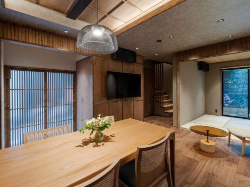 Orie Machiya House