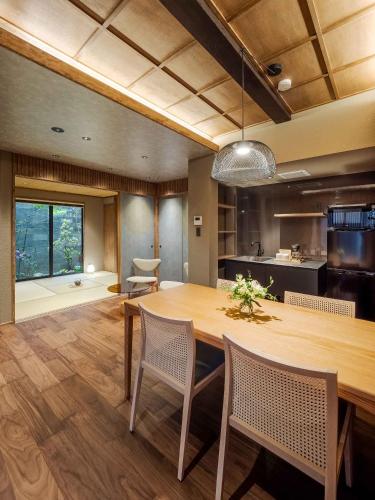 Orie Machiya House