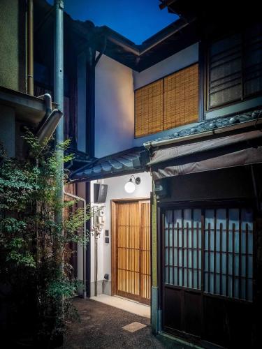 Orie Machiya House
