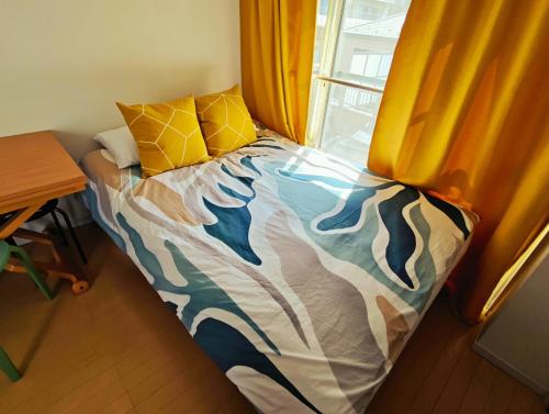 Shiro Sumi House