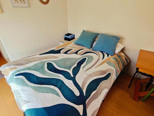 Shiro Sumi House