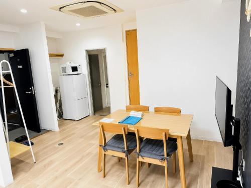 201 Melon Home Near Namba & Kuromon Free Laundry Dryer