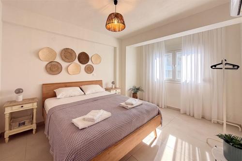 Stasi Apartment N3