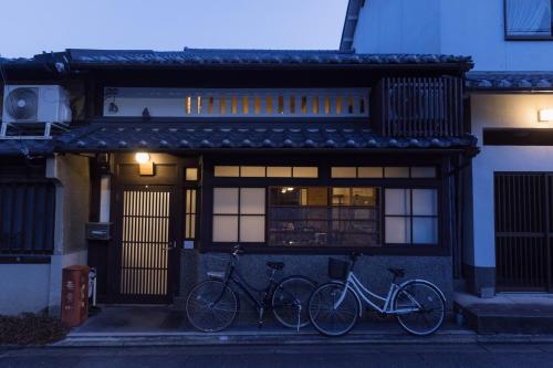 CHANCHAN Machiya KYOTO 飛鳥魚の家 潺潺居