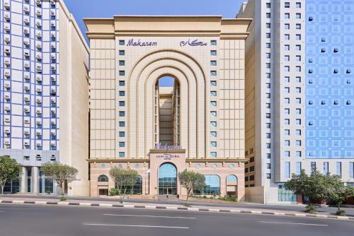 Makarem Umm Al Qura Hotel