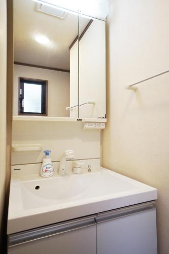 Kyoto Gojo Guest House