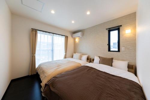 -Castle 幸- Hakata Private House Rental, Free Parking, Max 9