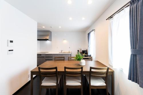 -Castle 幸- Hakata Private House Rental, Free Parking, Max 9