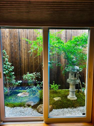 Kyoto Lanlan Villa