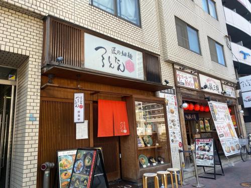 Sora 1-901