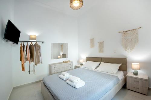 Amarantios Urban Nest
